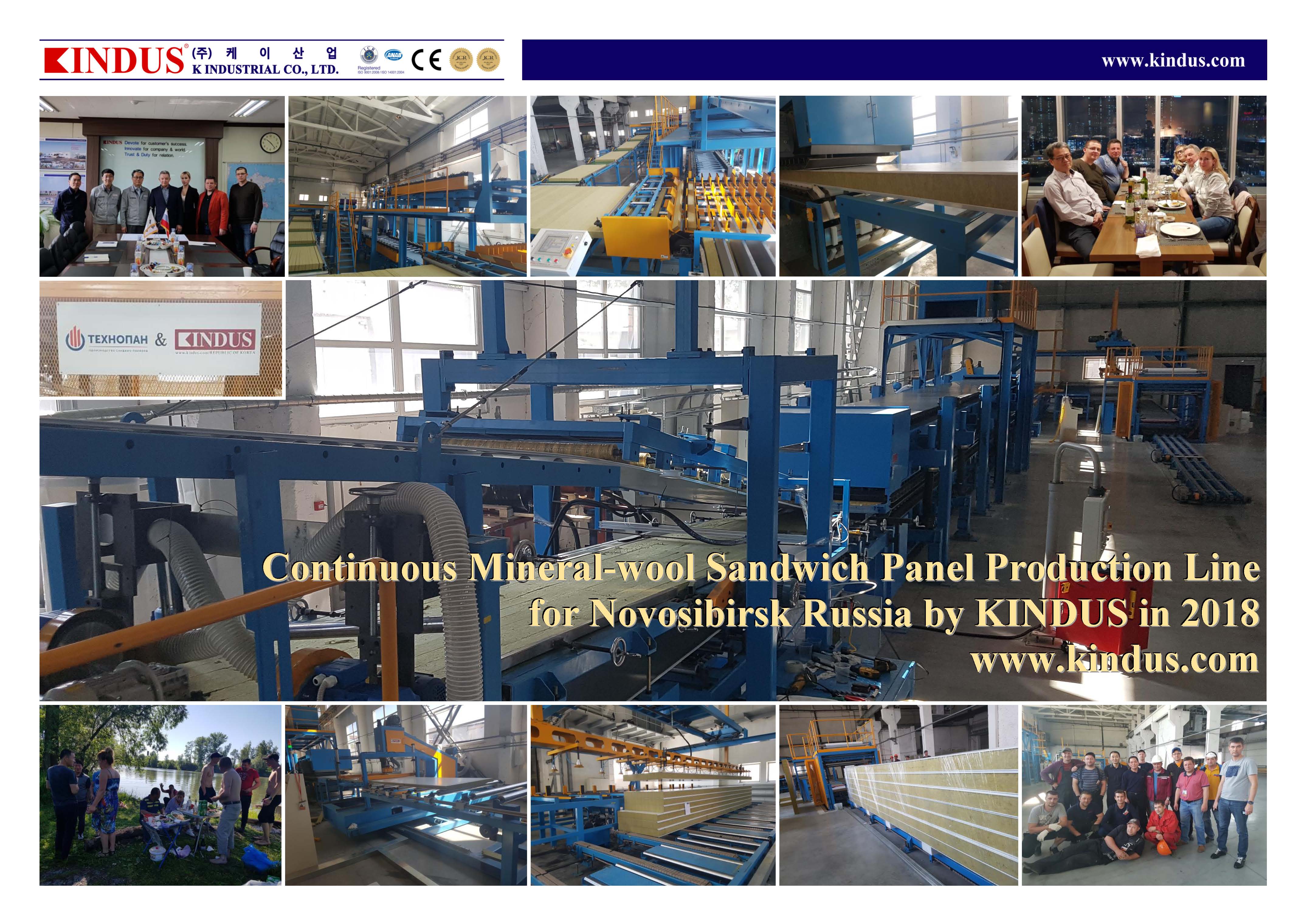  Mineral-wool sandwich panel production line