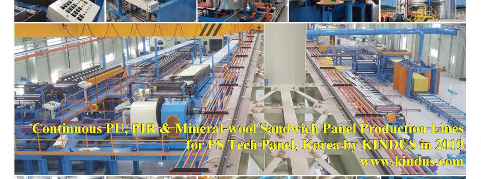 (KINDUS) Continuous PU,PIR & Mineral-wool Sandwich Panel Production Line for Korea by KINDUS in 2019[20191118]