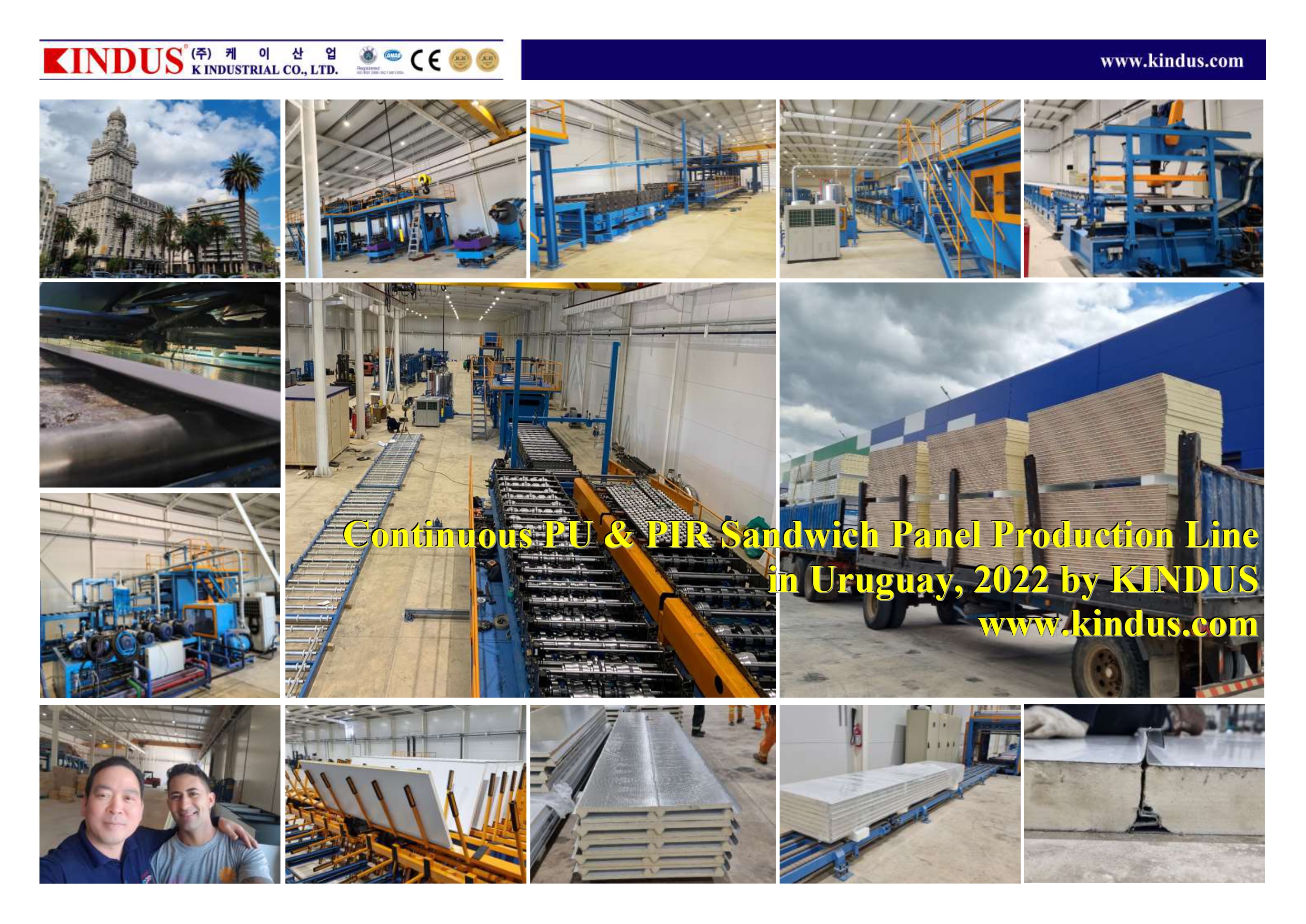 PU/PIR sandwich panel production line