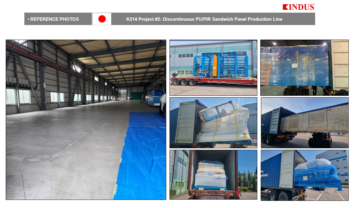 Discontinuous PU/PIR sandwich panel production line in Japan