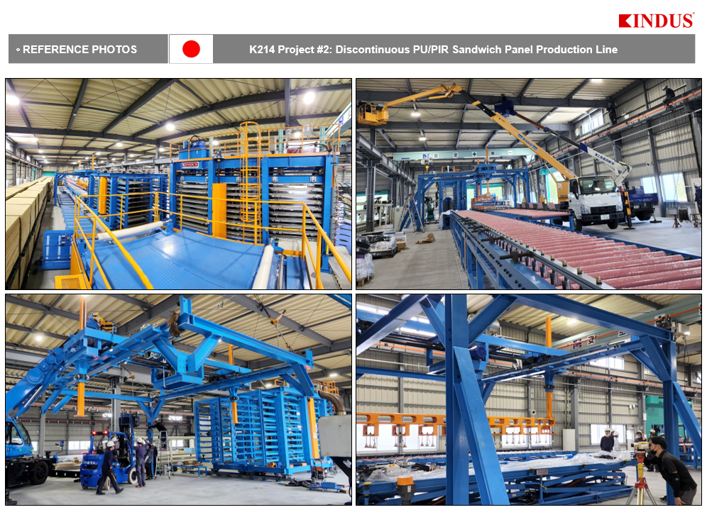 Discontinuous PU PIR sandwich panel production line in Japan