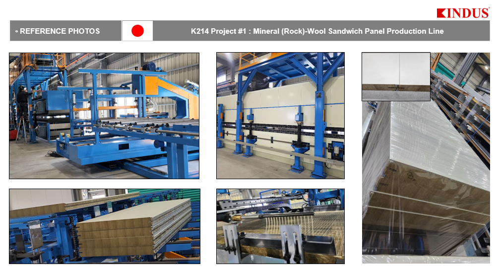 Mineral(Rock)-wool sandwich panel production line in Japan