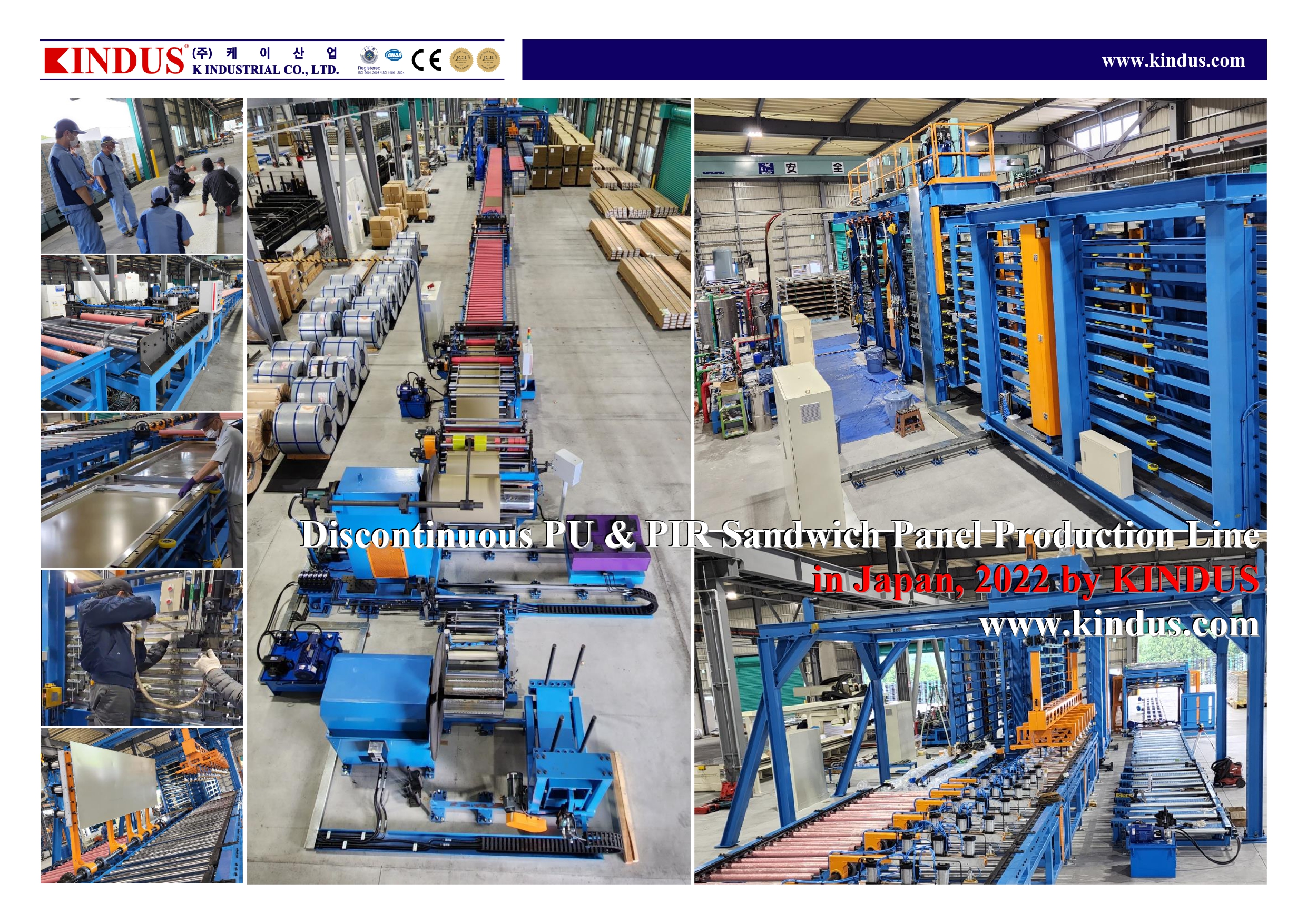 Discontinuous PU/PIR sandwich panel production line in Japan