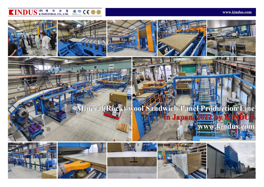 Mineral(Rock)-wool sandwich panel production line in Japan