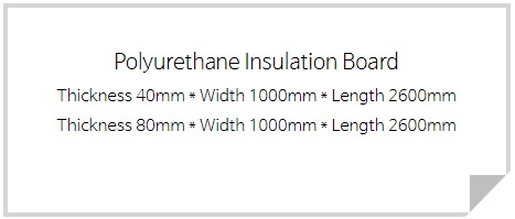 Polyurethane(PUR) Insulation board
